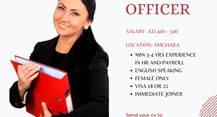 NOW HIRING HR OFFICER AND PAYROLL OFFICER