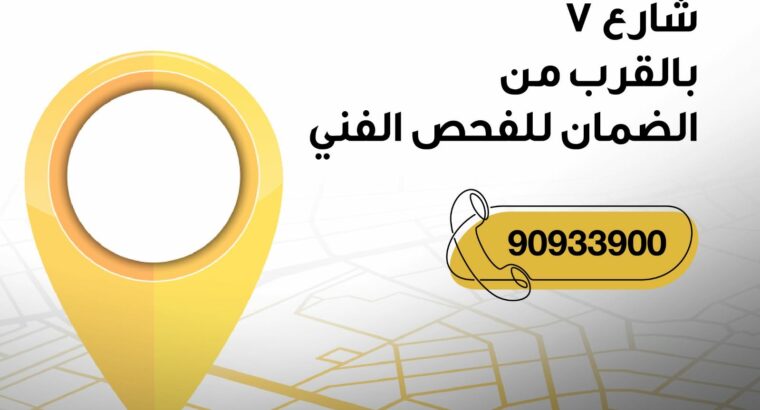 خدمات