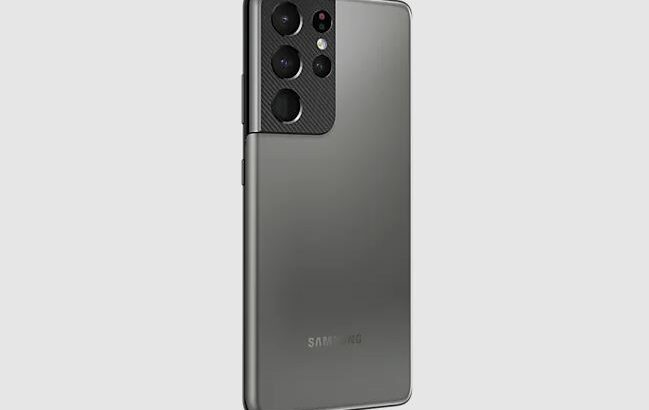S21 Ultra 5G
