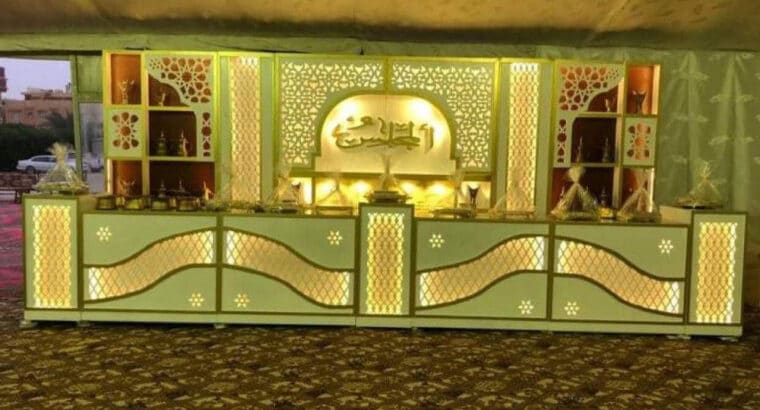 Al Basha for Events