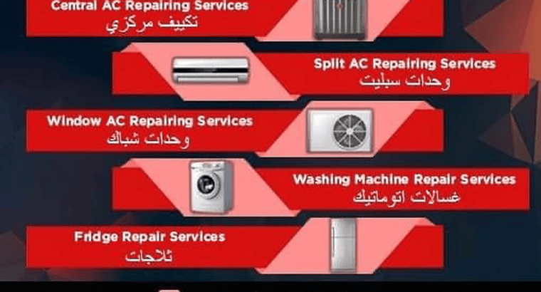 Eesa Al Qatami, 6