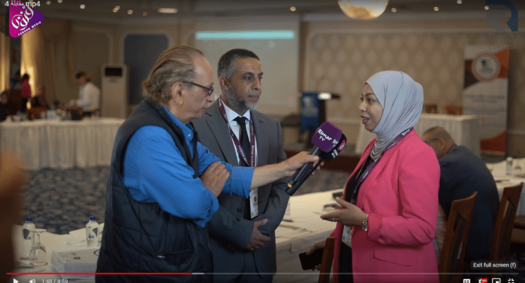 التغطية الإعلامية للمؤتمرات والندوات