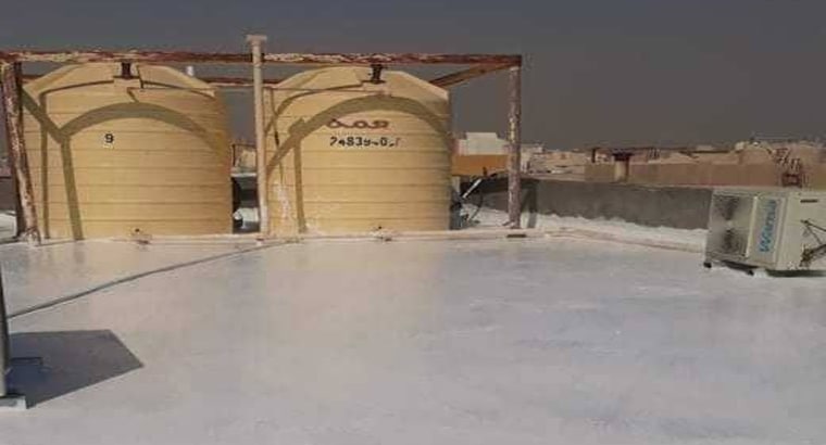 Roof insulator.